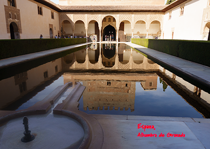 Diverses photos de Alhambra de Granada